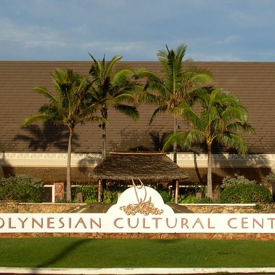 Polynesian Cultural Center