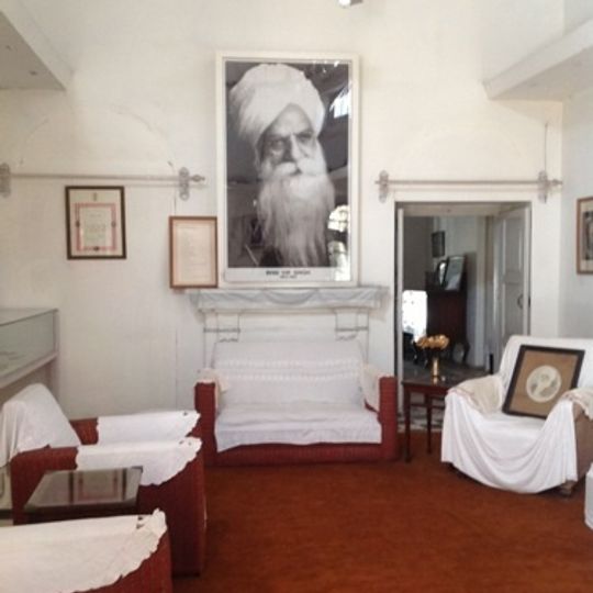 Bhai Vir Singh Memorial House