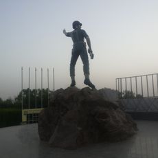 Unknown Soldier