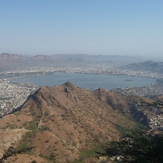 Ajmer