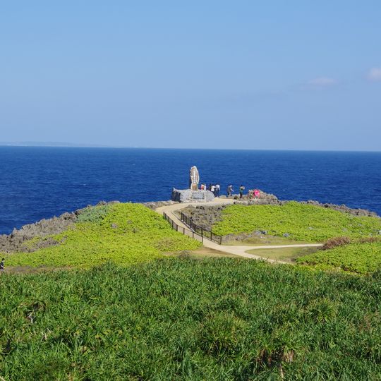 Cape Hedo