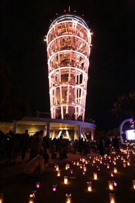 Уночі 1