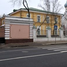 Улица Большая Ордынка 27/6 c3