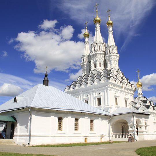 Church of Hodegetria