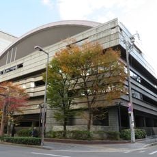 Osaka Prefectural Gymnasium