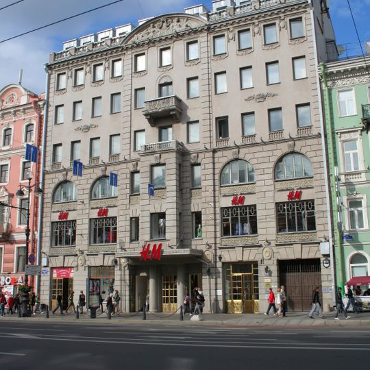 Nevskiy 80