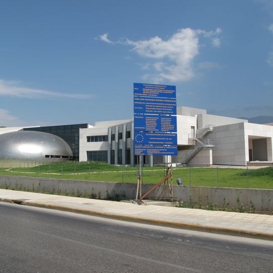 Museo archeologico di Patrasso