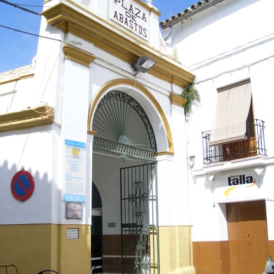 Plaza de abastos de Écija