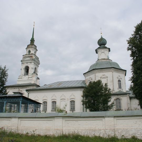 Church of the Saviour Behind the Pond in Kostroma, Russia