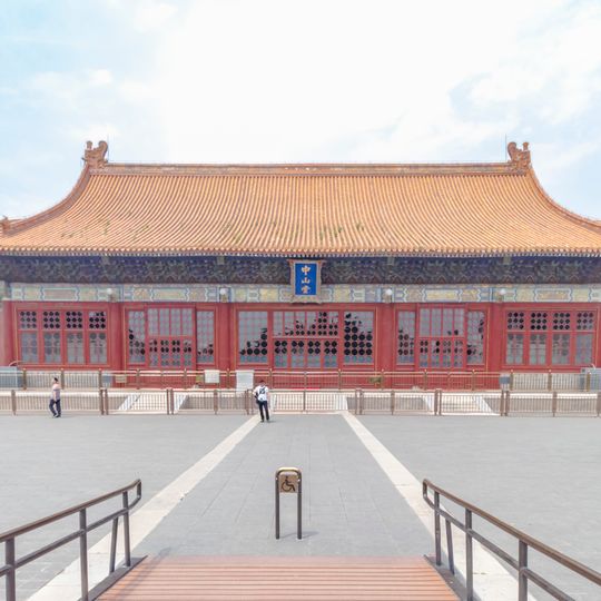 Parque Zhongshan de Pekín