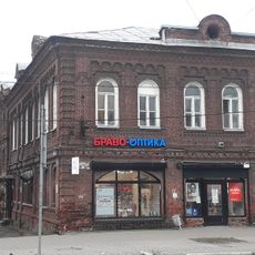 Дом жилой (Череповец)