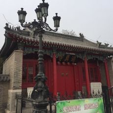Botou Mosque