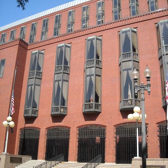 Howard T. Markey National Courts Building