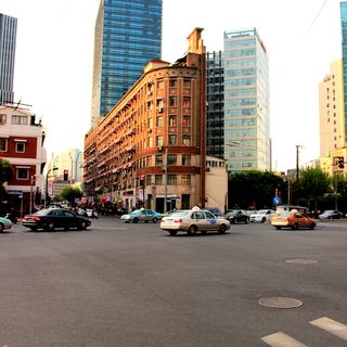 The Bank of China, Hongkew Branch