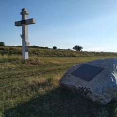 The new cemetery over Slivnitsa