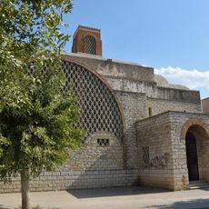 Public Library of Tebourba