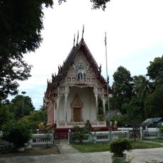 Wat Burapharam