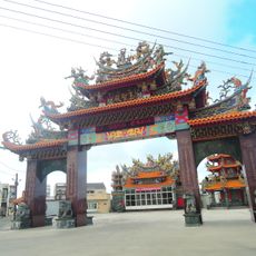 Baikeng Yusheng Temple