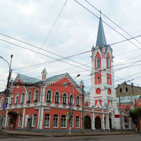 Saint George's Lutheran Church
