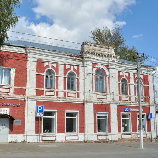 Здание сельскохозяйственного общества