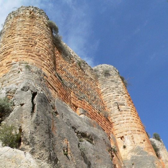 Cittadella del Saladino