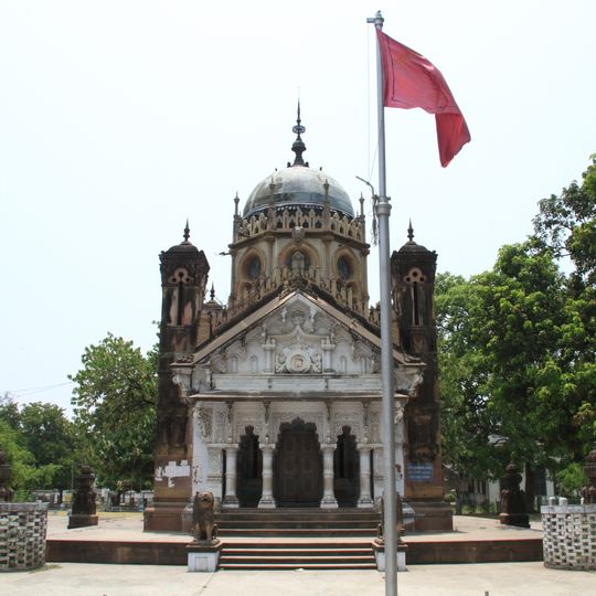 Balrampur