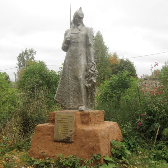 Памятник борцам за советскую власть, погибшим в 1920 г. от рук контрреволюционеров