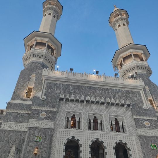 Tharawat Al Andaloseya Hotel