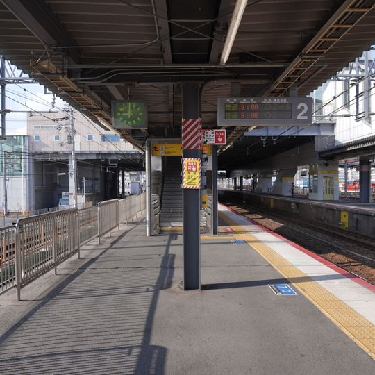 Kishibe Station