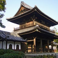 Kennin-ji