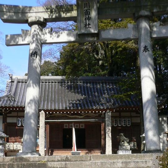 Kawamo-jinja