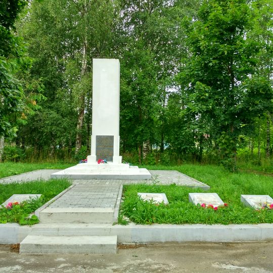 Братская могила воинов и крестьян, расстрелянных белогвардейцами