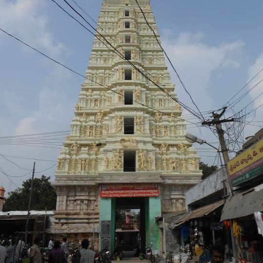 Markapur