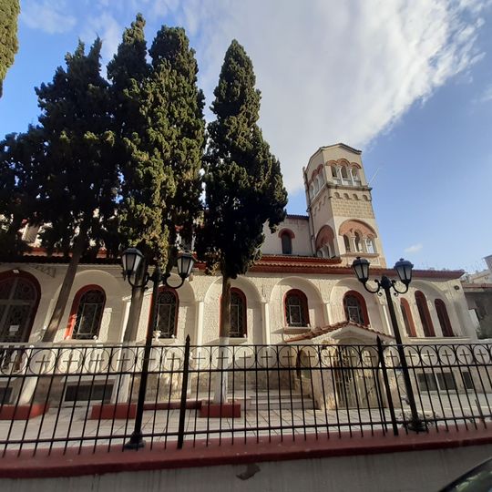 Holy Trinity Church, Thessaloniki