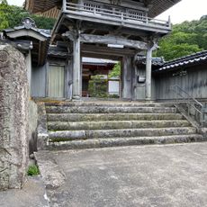 観正寺庭園