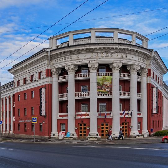 Severnaja Hotel
