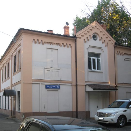 Конюшенный корпус