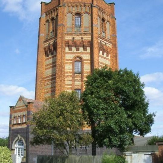 Finedon Water Tower