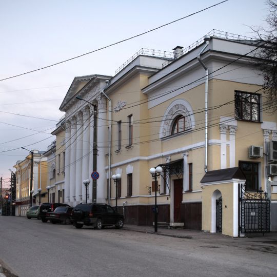 Meshkov House