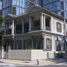 Former Foreign Settlement Building No. 15