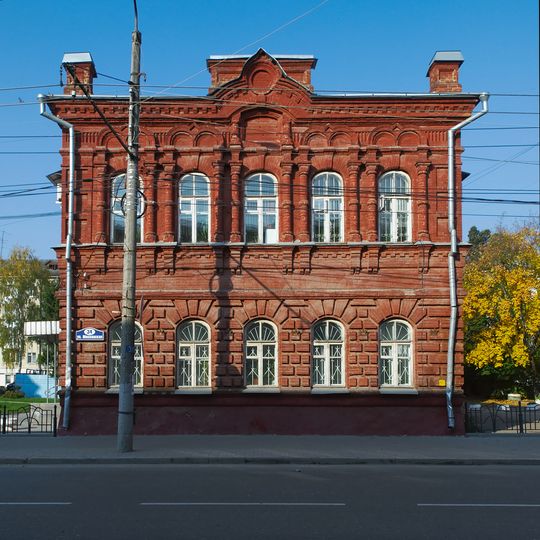 Церковно-приходская школа при церкви Иоанна Предтечи