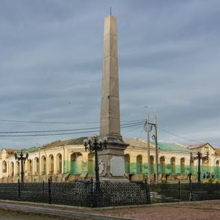 Kungur Obelisk