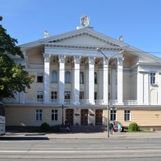Building of the Mere Cultural Centre