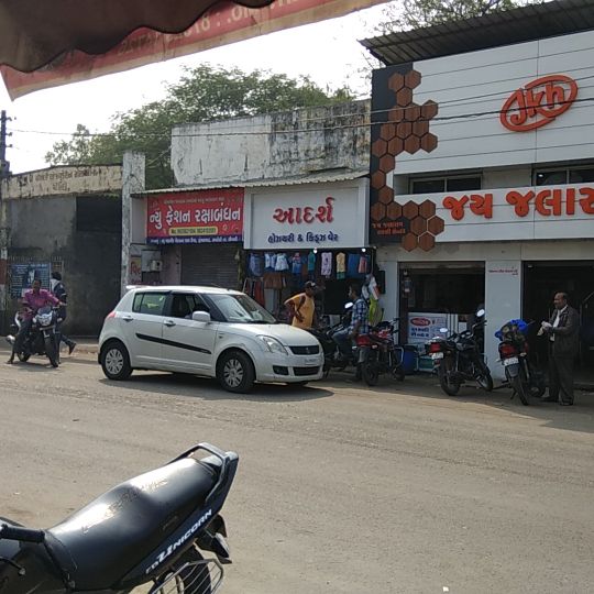Jay Jalaram Khaman House