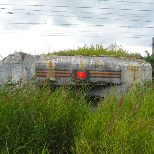 Pillbox No24, Belgradskaia Street