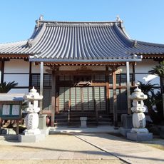 栄養寺