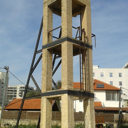 Rosh HaAyin British guard towers