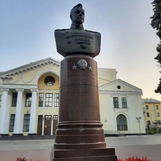 Бюст дважды Героя Советского Союза К.К. Рокоссовского