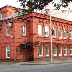 Internatsionalnaya Street 8, Lipetsk