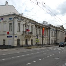 The Dolgorukovs' house on Prechistenka